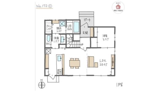 洗面脱衣別で脱衣室の隣に日常着用のファミリークローゼットがある間取り【33坪4LDK2階建】No.172C