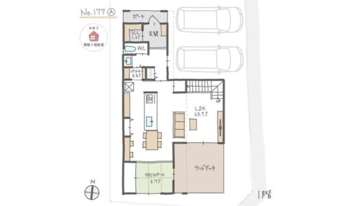 吹抜けリビングで２階の家族の様子もわかりやすい間取り【35坪4LDK2階建】No.177A