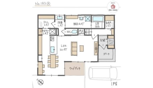 リビングダイニングとウッドデッキが繋がる広々LDK間取り【35坪3LDK2階建】No.183A