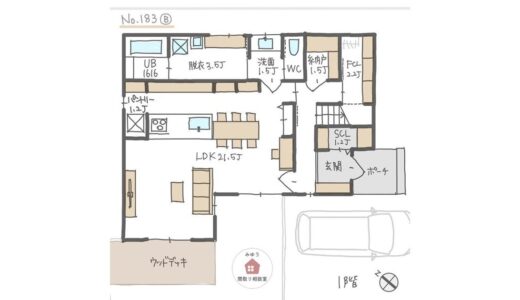 広々LDKでキッチンテーブル横並び、冷蔵庫をパントリーに隠せる間取り【35坪3LDK2階建】No.183B