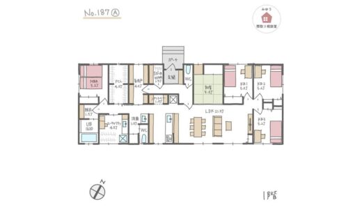 帰宅時の片付けの順路がある、収納たっぷりで片づけやすい平屋間取り【40坪5LDK平屋建】No.187A