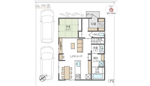 LDKの隣に和室があり、リビング階段で総二階の間取り【33坪5LDK2階建】No.190A