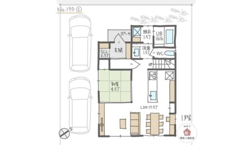 フェアなサイズの３室の子供部屋と３ベッドが並ぶ主寝室がある間取り【32坪5LDK2階建】No.190C