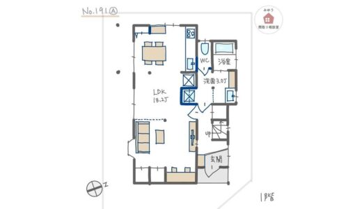 壁向きキッチンで広々ＬＤＫにリノベーションした間取り【26坪3LDK2階建リノベーション】No.191A