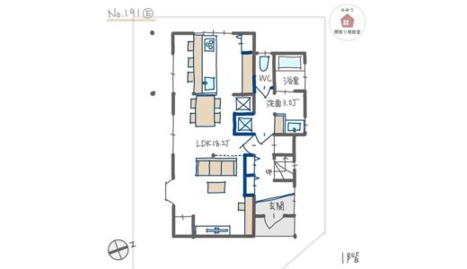 キッチンテーブル横並びでキッチンカウンター前にも座れるリノベーション間取り【26坪3LDK2階建リノベーション】No.191E