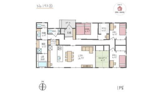 水回り直線配置の家事ラク平屋間取り【33坪4LDK平屋建】No.193A