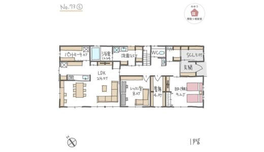 親世帯部屋が玄関や水回りに近い完全同居型二世帯住宅の間取り【67坪6LDK2階建】No.73C