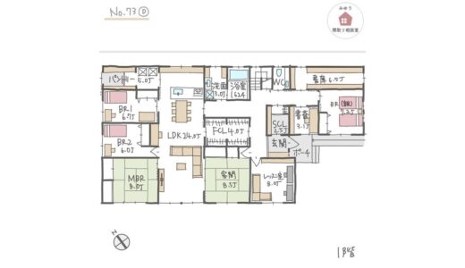 LDKから子世帯の個室に入れる平屋建の完全同居型二世帯住宅間取り【59坪6LDK平屋建】No.73D